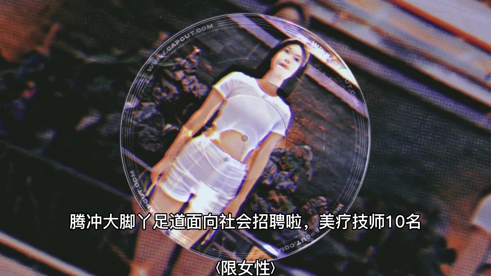 album